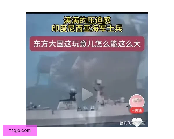 印尼媒体聚焦中国赢球致印尼垫底今晚必须想晋级唯有击败日本